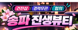 기본이미지