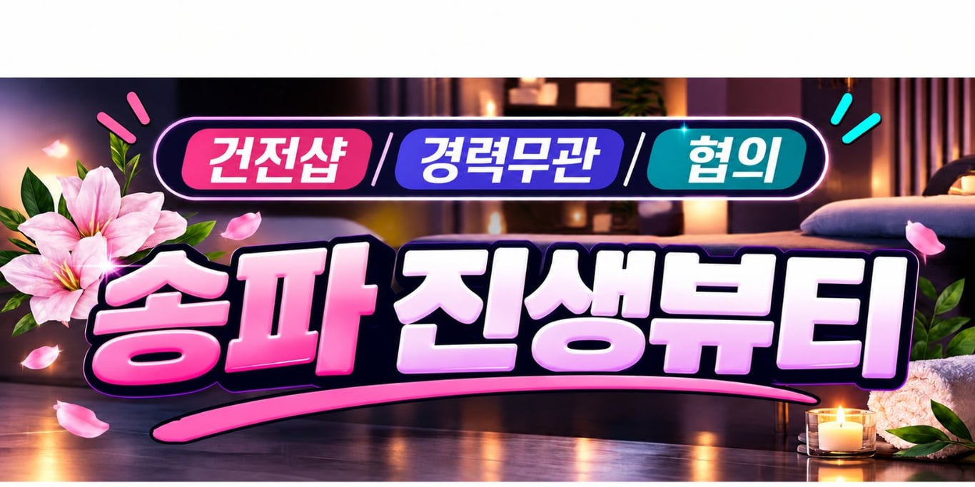 업체이미지