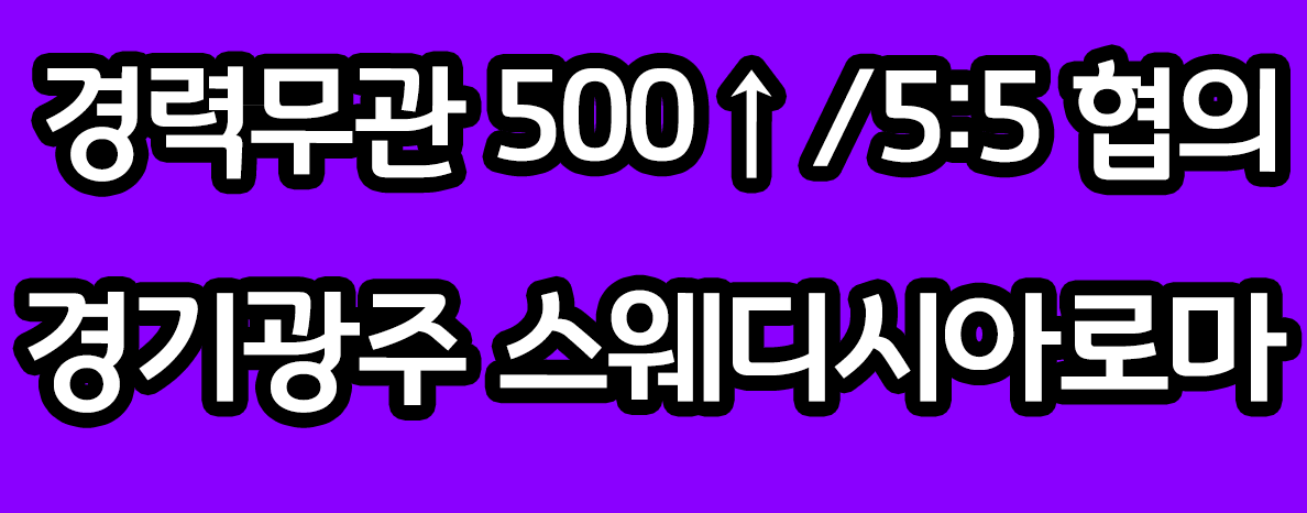 업체이미지