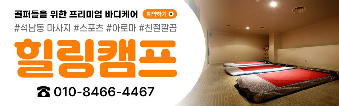 대표이미지