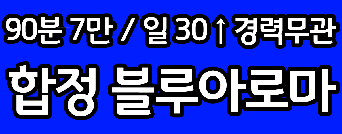 업체이미지