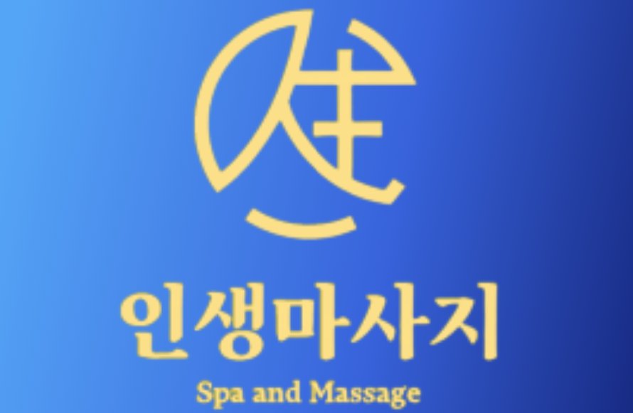 대표이미지