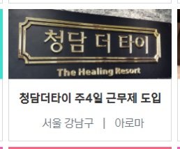 대표이미지
