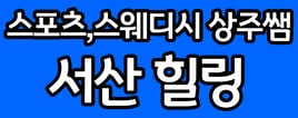 기본이미지
