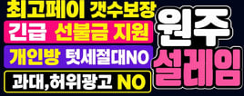 기본이미지