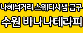 기본이미지