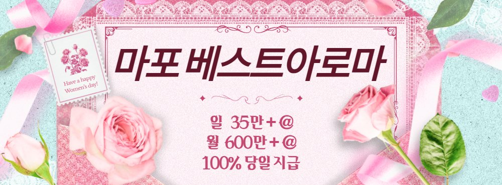 업체이미지