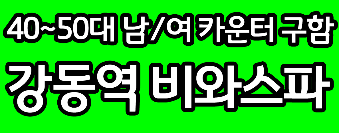 업체이미지