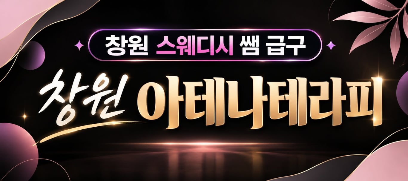업체이미지