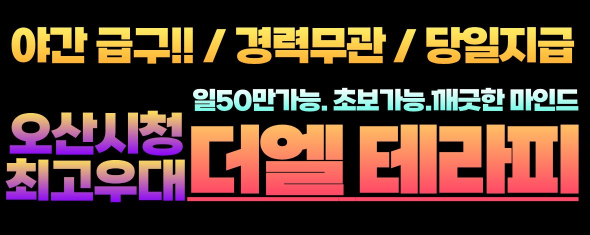 업체이미지