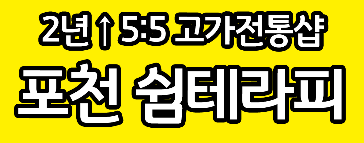 업체이미지