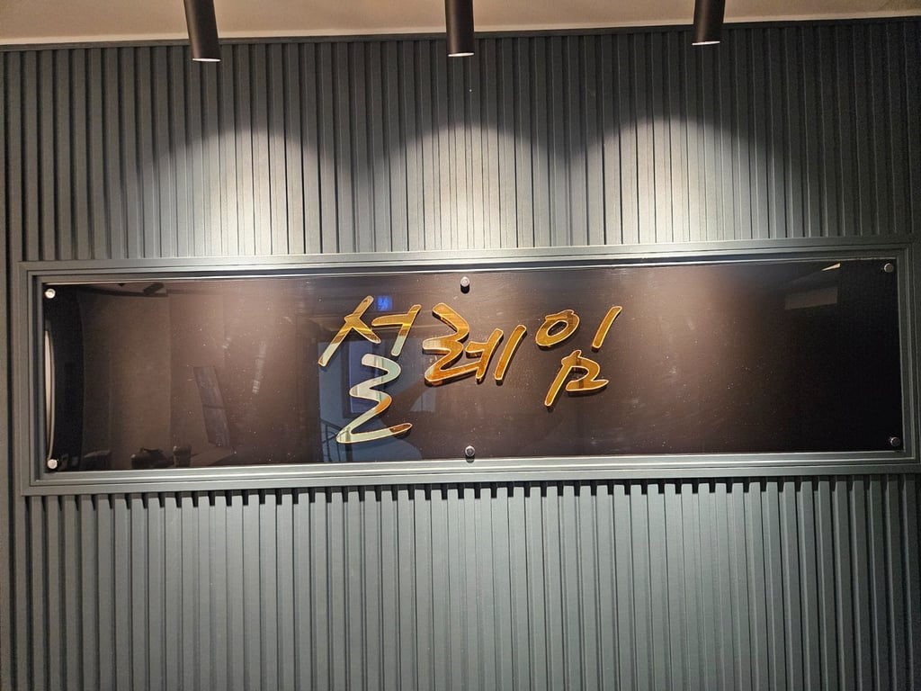 대표이미지