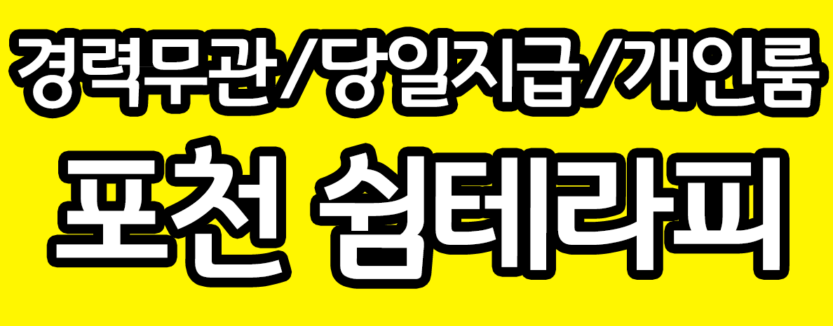 업체이미지