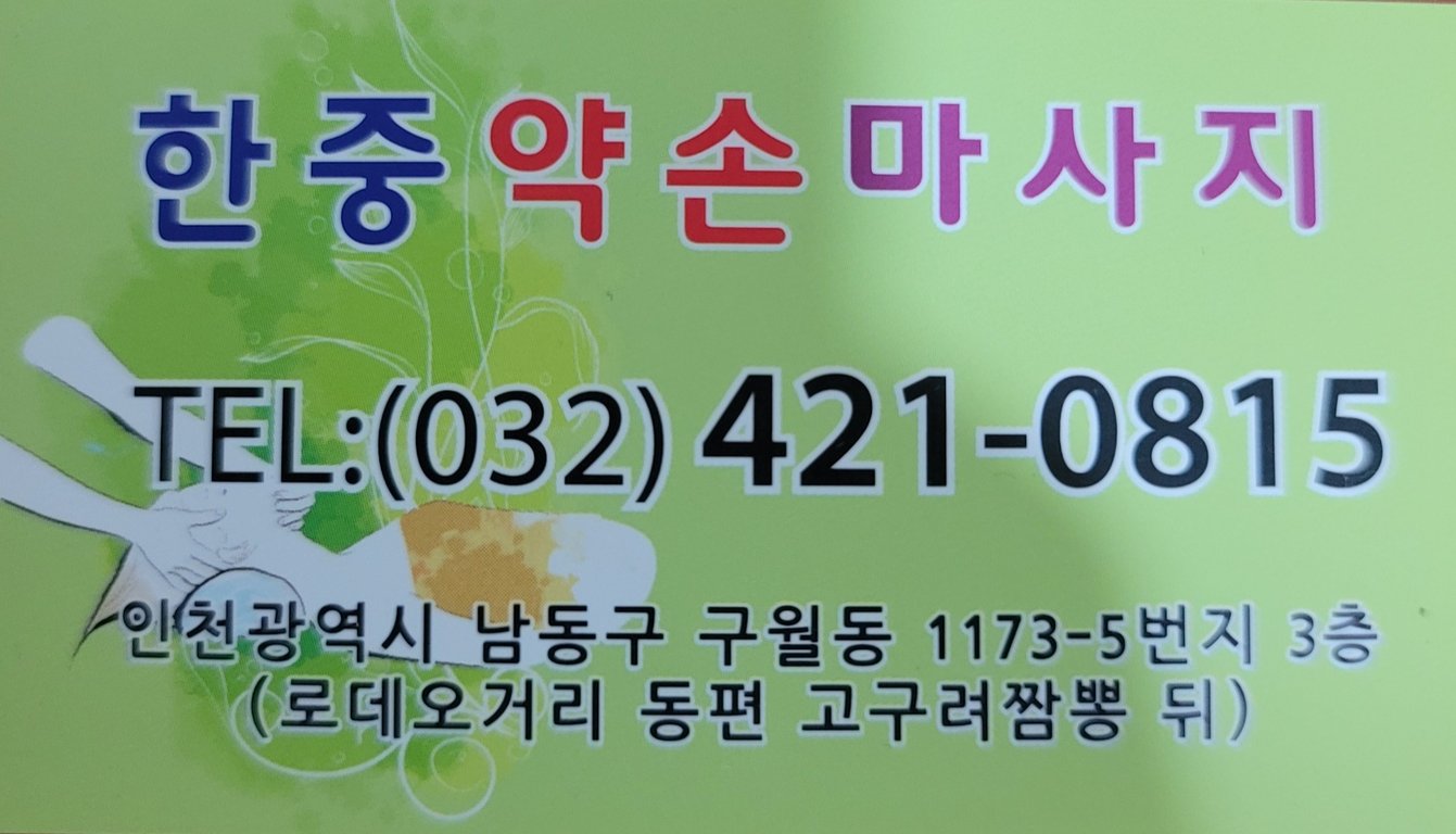대표이미지