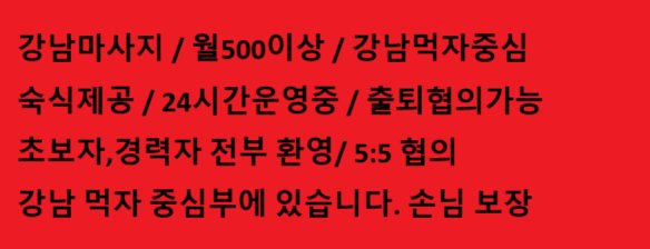 대표이미지