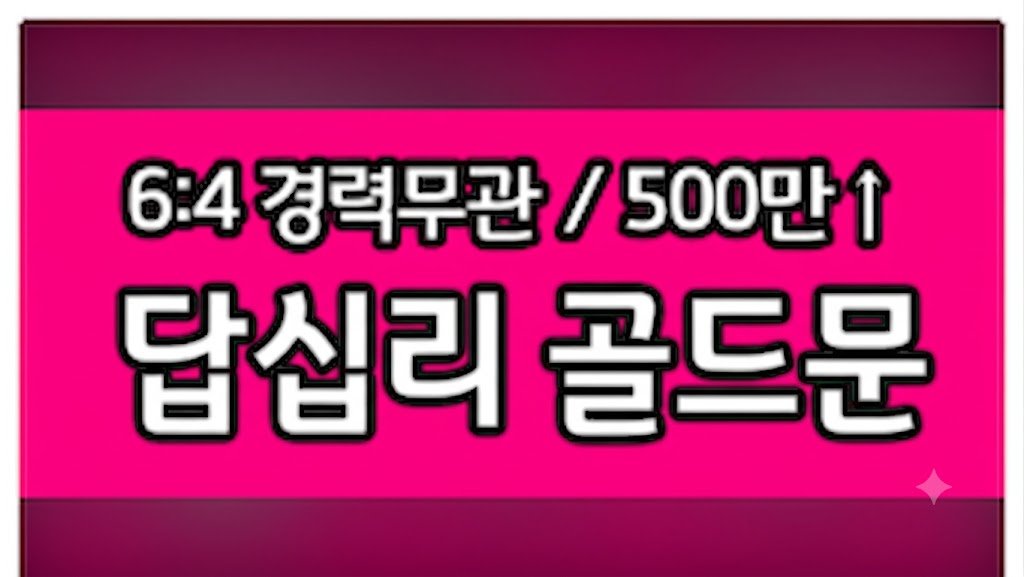대표이미지