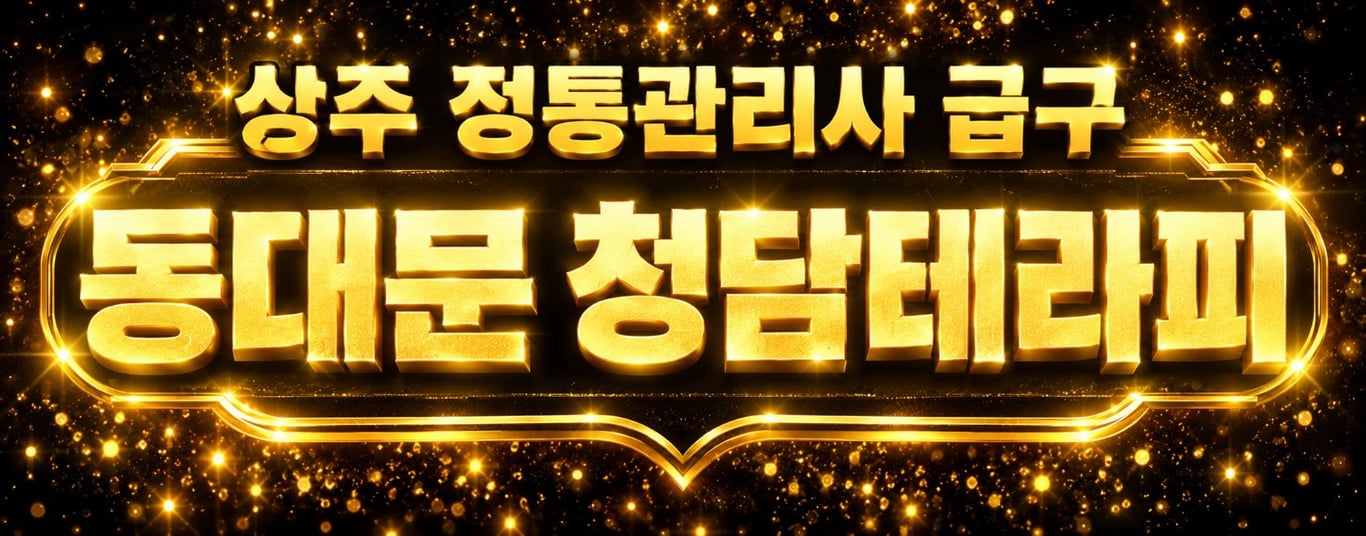 업체이미지