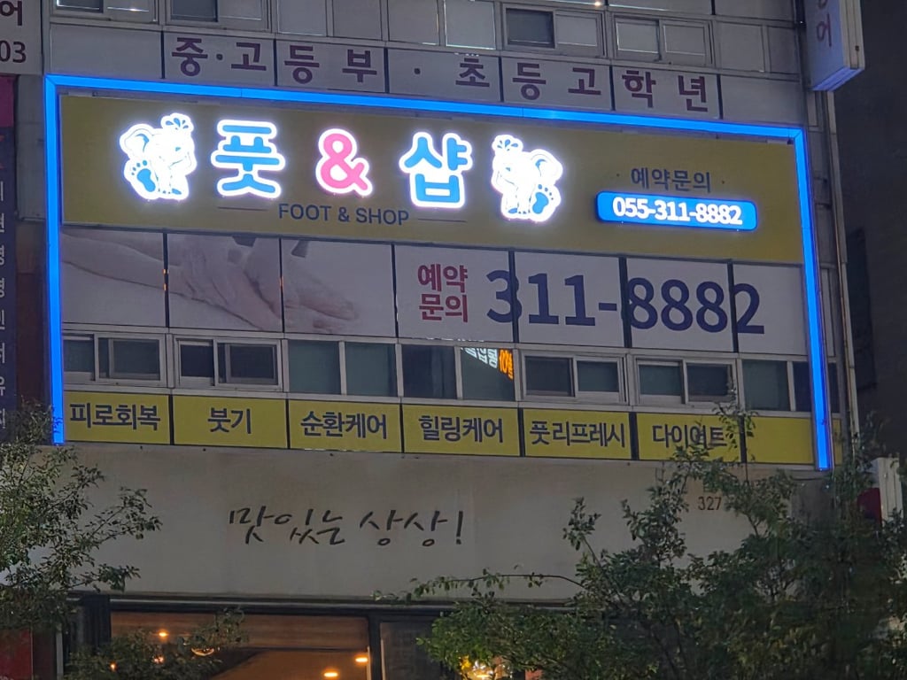 대표이미지