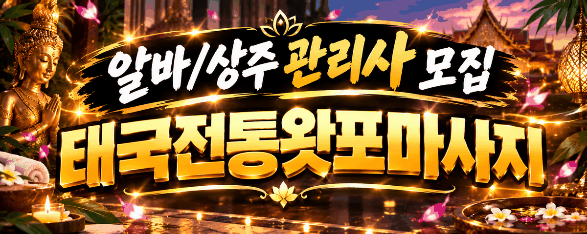 업체이미지