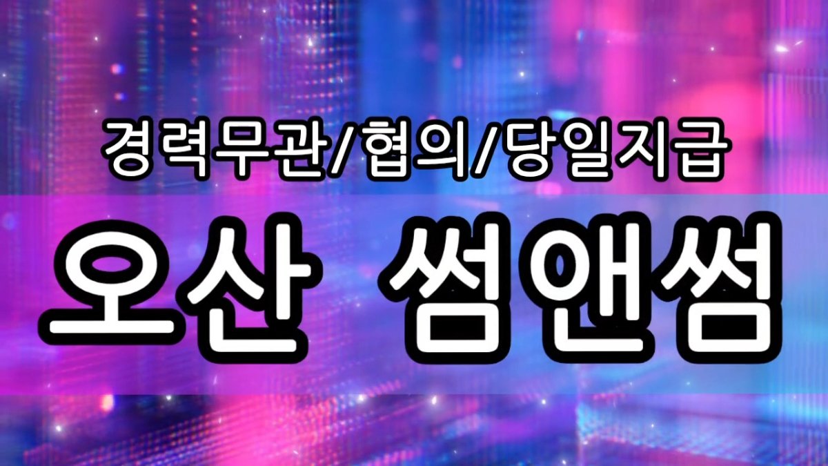 대표이미지