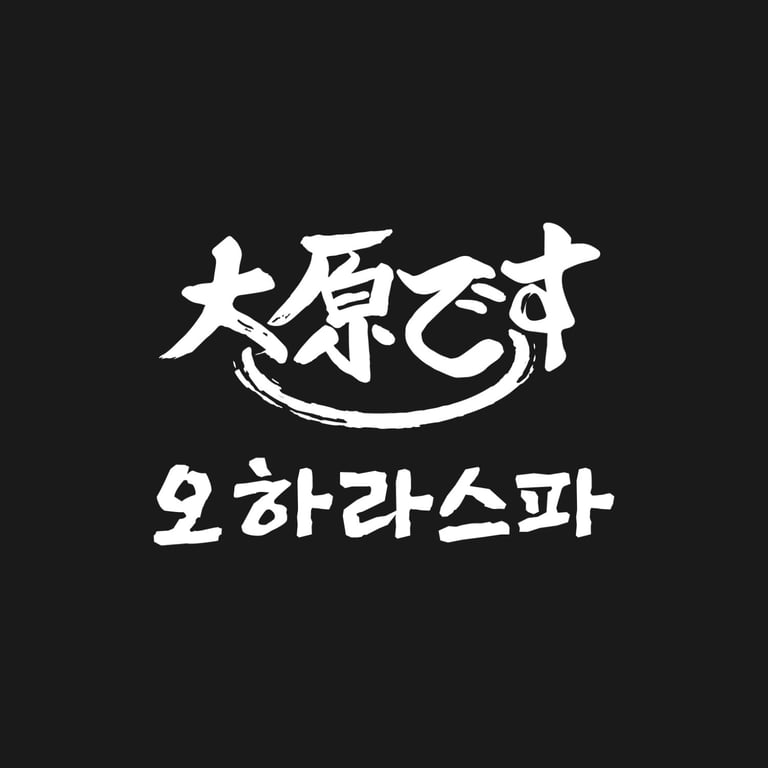 대표이미지
