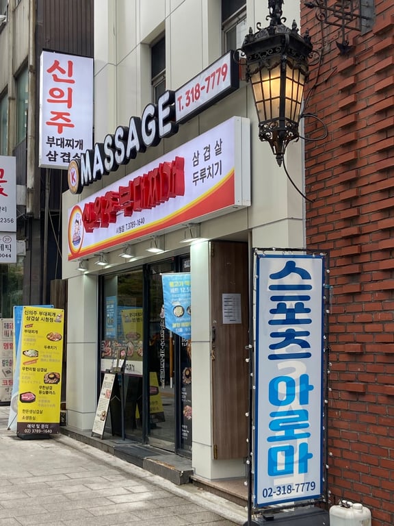 대표이미지