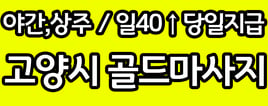 기본이미지
