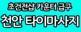 기본이미지