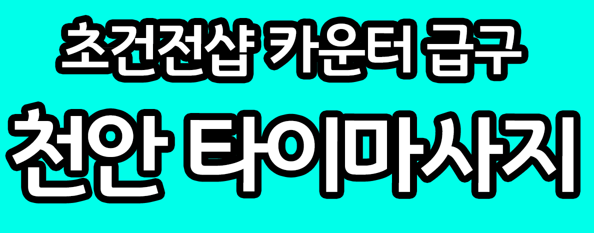 대표이미지