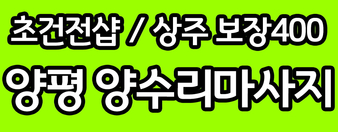 대표이미지