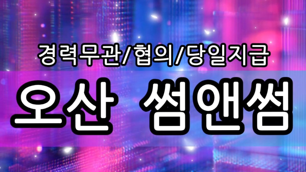 대표이미지