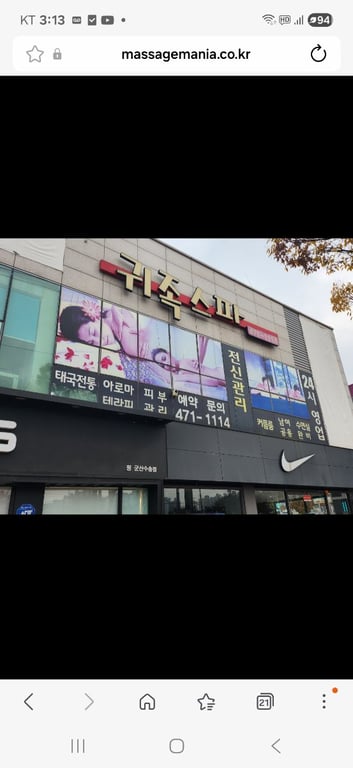 대표이미지