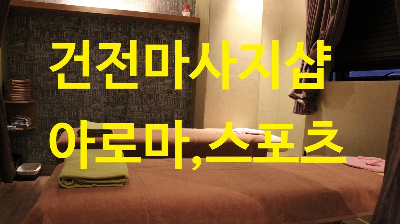 대표이미지
