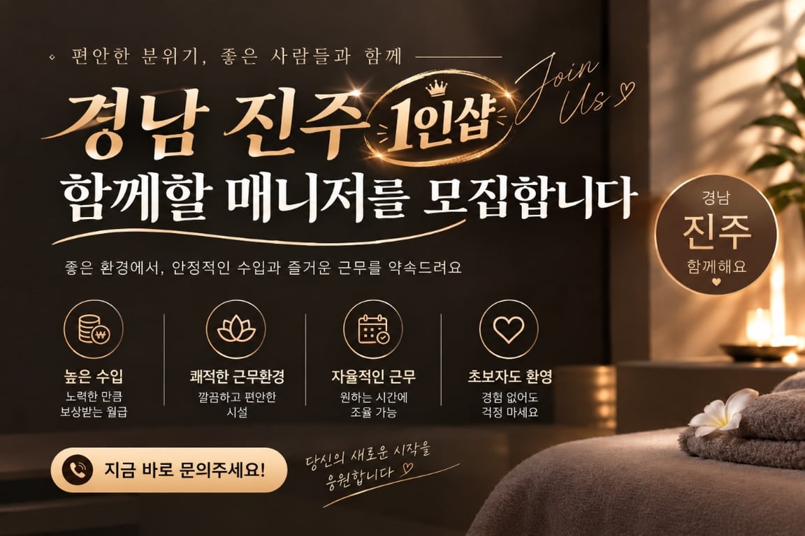 대표이미지