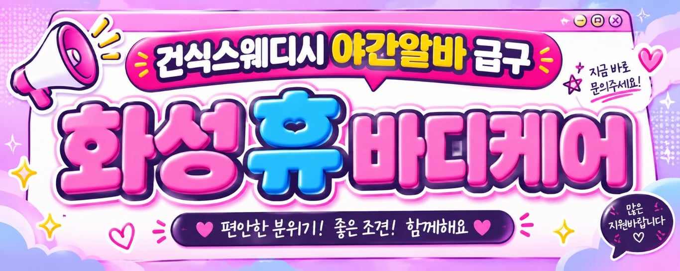 대표이미지