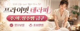 기본이미지