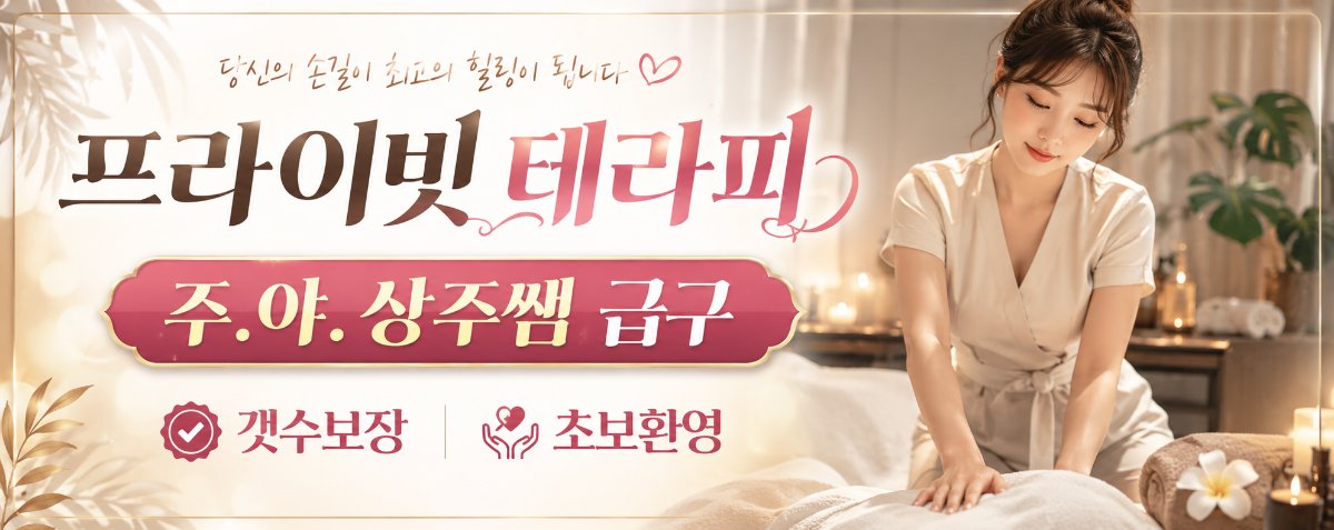 업체이미지