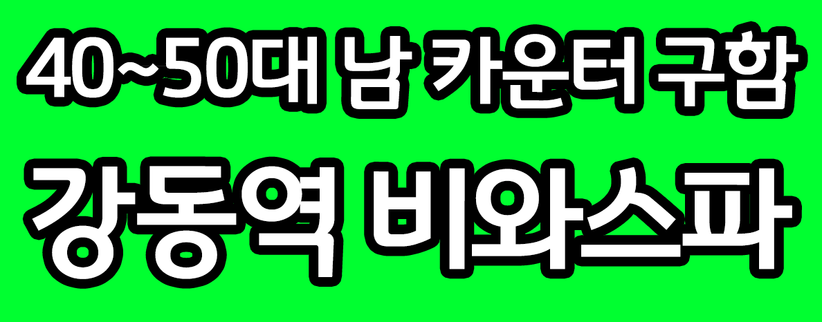 업체이미지