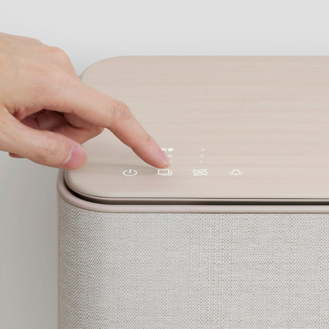Smart speaker with modern design and textured surface
