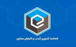 دیوار و شیپور روند فنی احراز آگهی را پیاده‌سازی می‌کنند