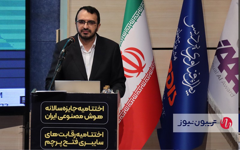ایمان کریمی، دبیر جایزه‌‌ سالانه هوش‌ مصنوعی ایران یا IAAA