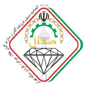 لگو اتحادیه طلا و جواهر تهران