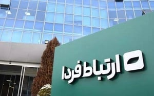پذیرش سهام شرکت ارتباط فردا در بازار فرابورس ایران