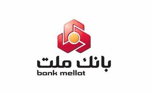 بانک ملت ایران