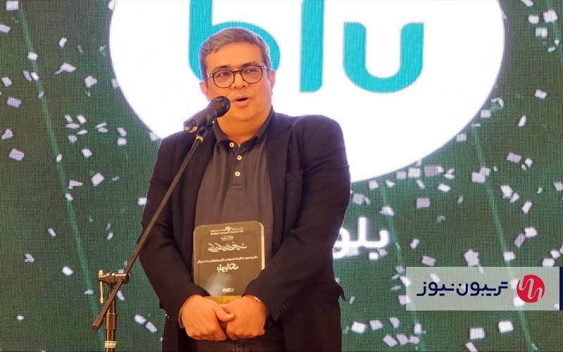 «بلوبانک» کسب و کار برتر حوزه فین تک در جشنواره نهال فین تک شد