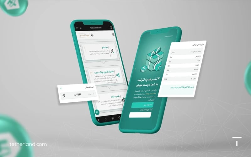 امکان درآمدزایی در سکوی تبادل رمزارز تترلند فراهم شد