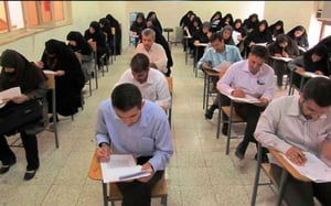 ثبت نام در آزمون استخدامی بانک قرض الحسنه مهر ایران 1401
