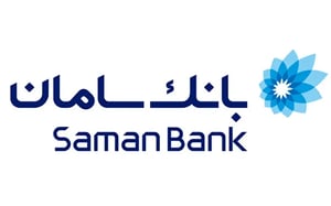 حضور بانک سامان در نمایشگاه ایران فارما