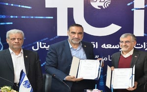 مخابرات ایران و مپنا تفاهم‌نامه همکاری امضا کردند