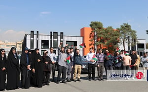 تجمع اعتراضی پرسنل ایستگاه نوآوری شریف در حمایت از مردم مظلوم غزه برگزار شد